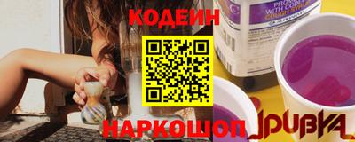 прущий лед Нижний Тагил