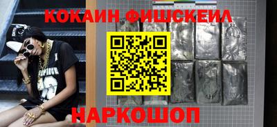 прущий лед Нижний Тагил